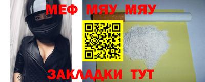 дмт Краснодар