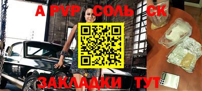 дмт Краснодар