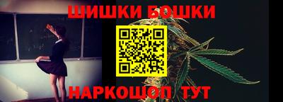 каннабис Коммунар