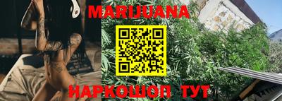 дмт Краснодар