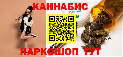 дмт Краснодар