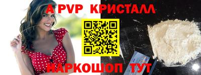 дмт Краснодар