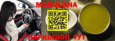 spice Краснознаменск