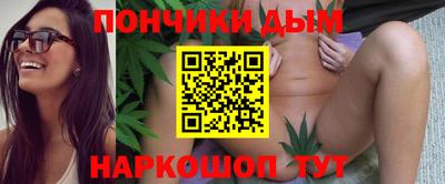 дурь Конаково