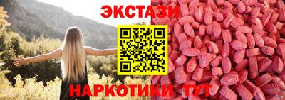 spice Краснознаменск