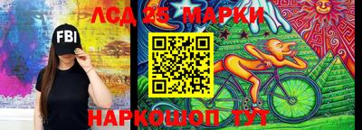 дурь Конаково