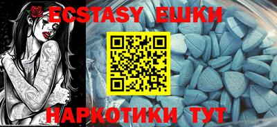 дмт Краснодар