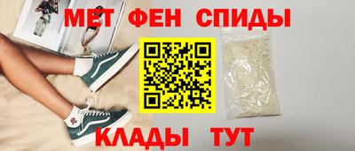 дмт Краснодар