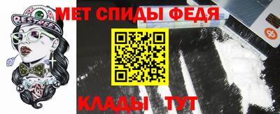 дмт Краснодар