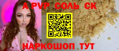 дмт Краснодар