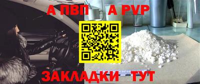 дмт Краснодар