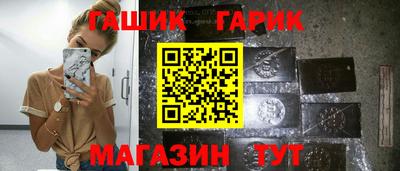 spice Краснознаменск