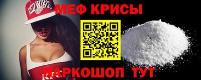 дмт Краснодар