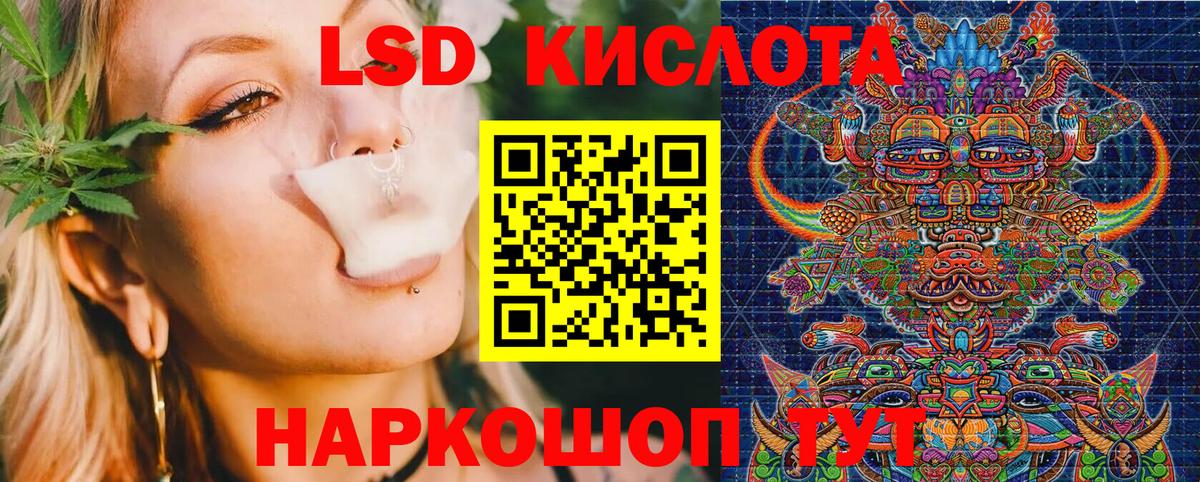 Марки N-bome 1,5мг  Вход с VPN  Югорск  Марки N-bome 1,5мг 